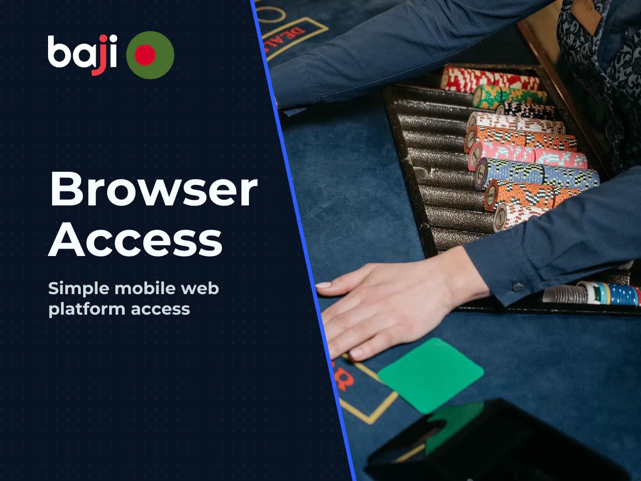 When the Browser Version May Be