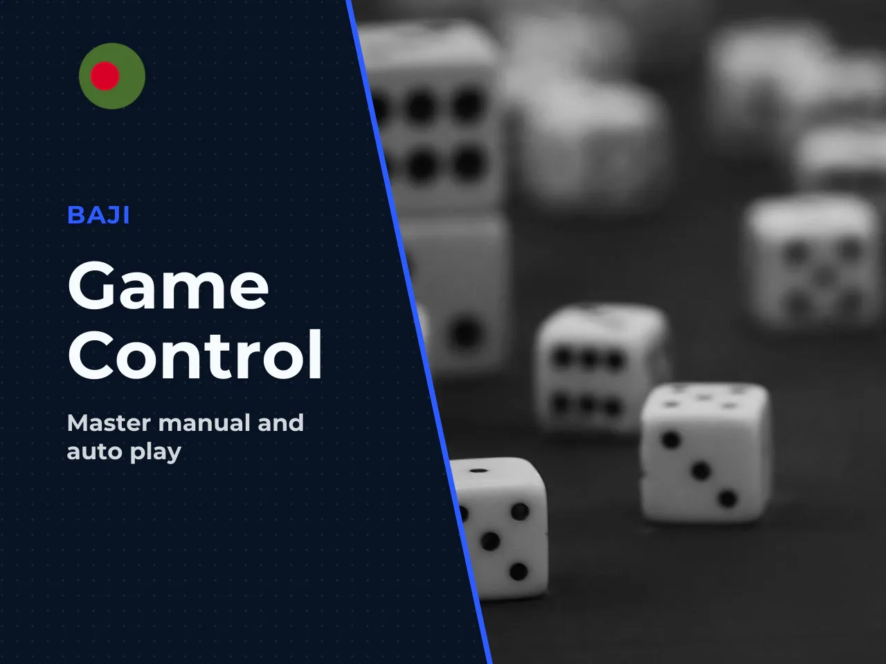 Auto Cash Out and Manual Play