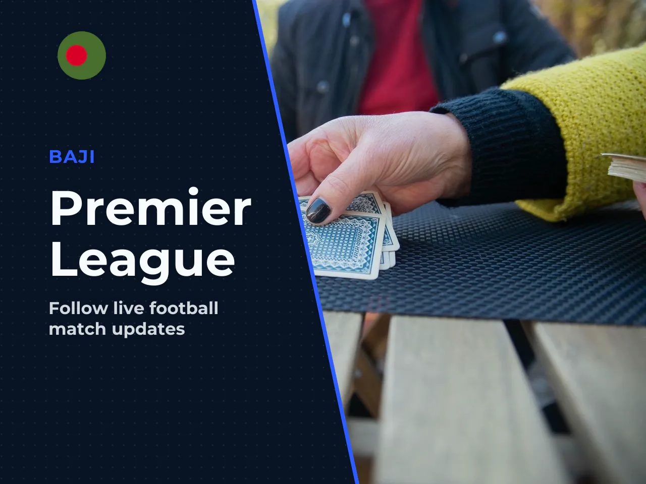 The English Premier League remains the