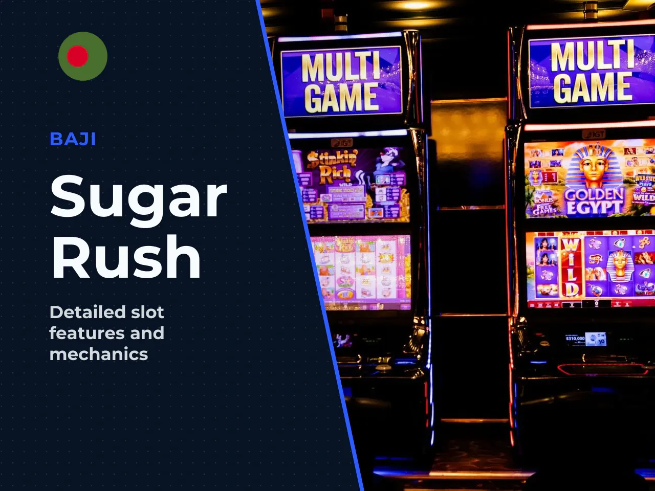 What is Sugar Rush and who