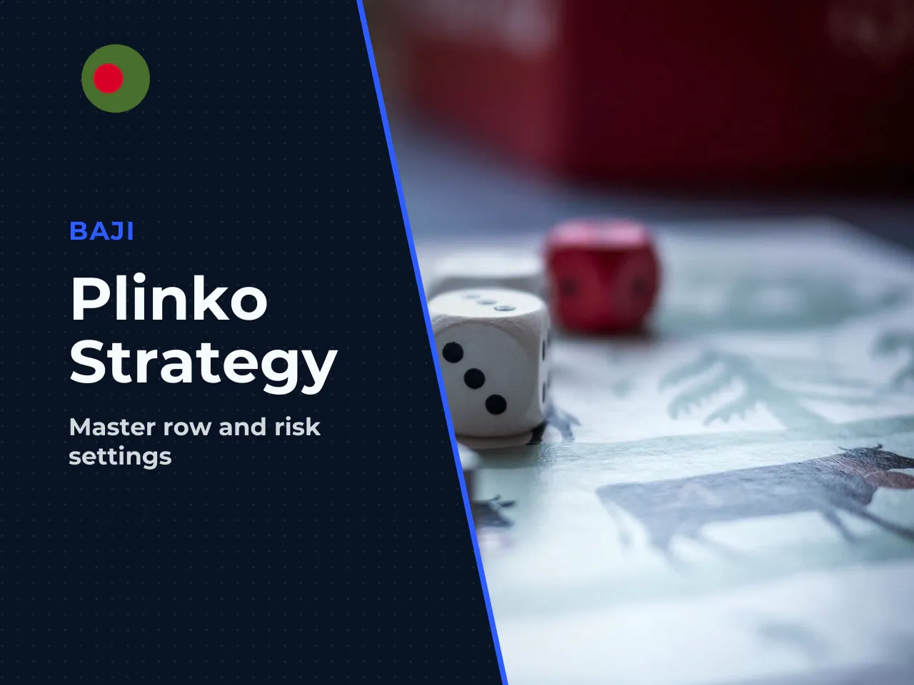 Risk, Rows, and Ball Behavior. Changing