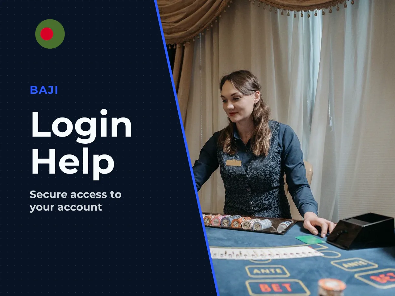 Common Login Problems and What to
