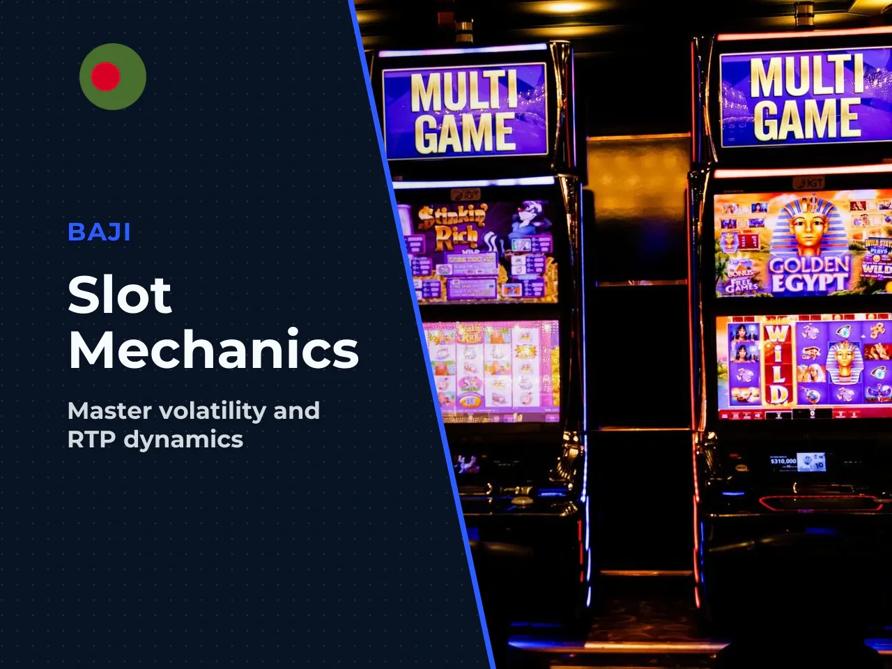How to read RTP and high