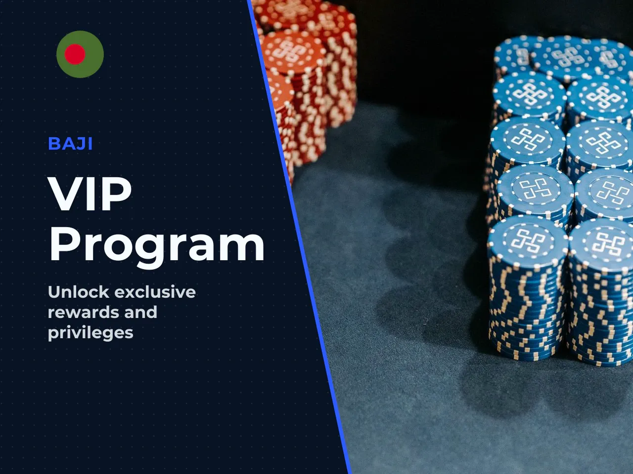 What the VIP Format Offers Regular