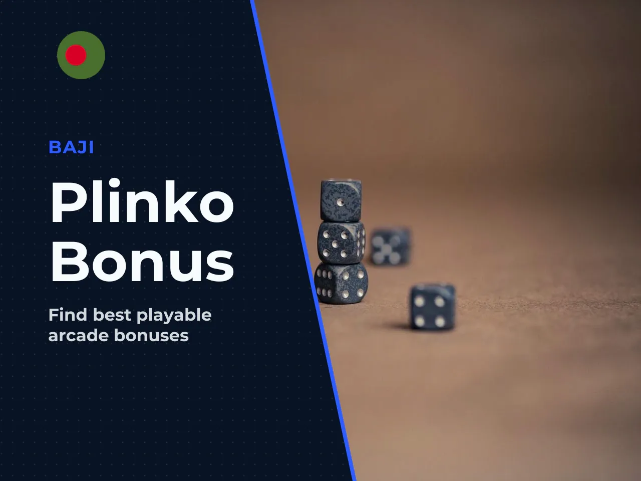 What Makes a Plinko Offer Attractive