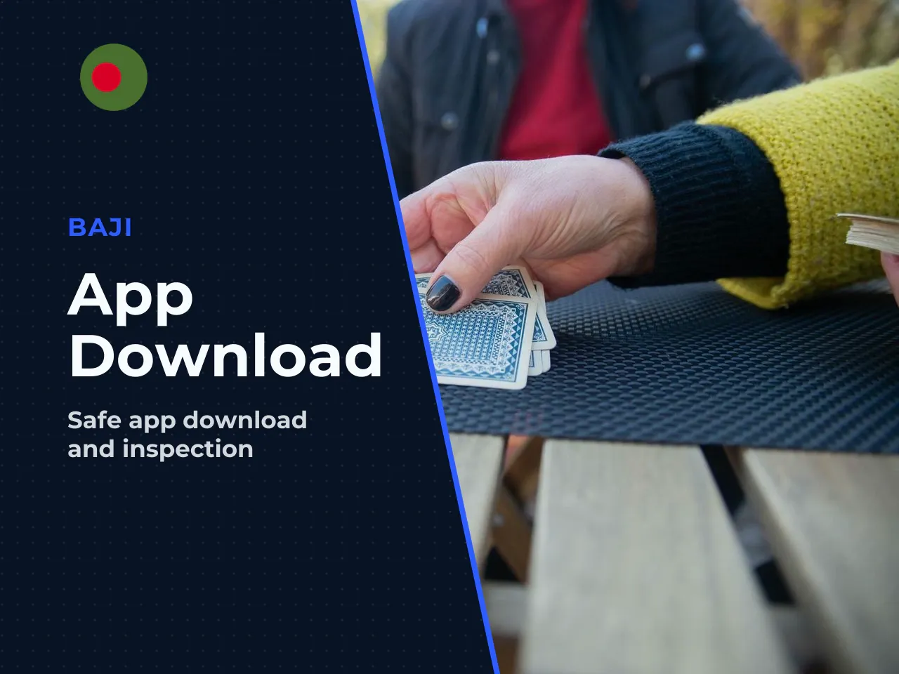 The download page must openly display
