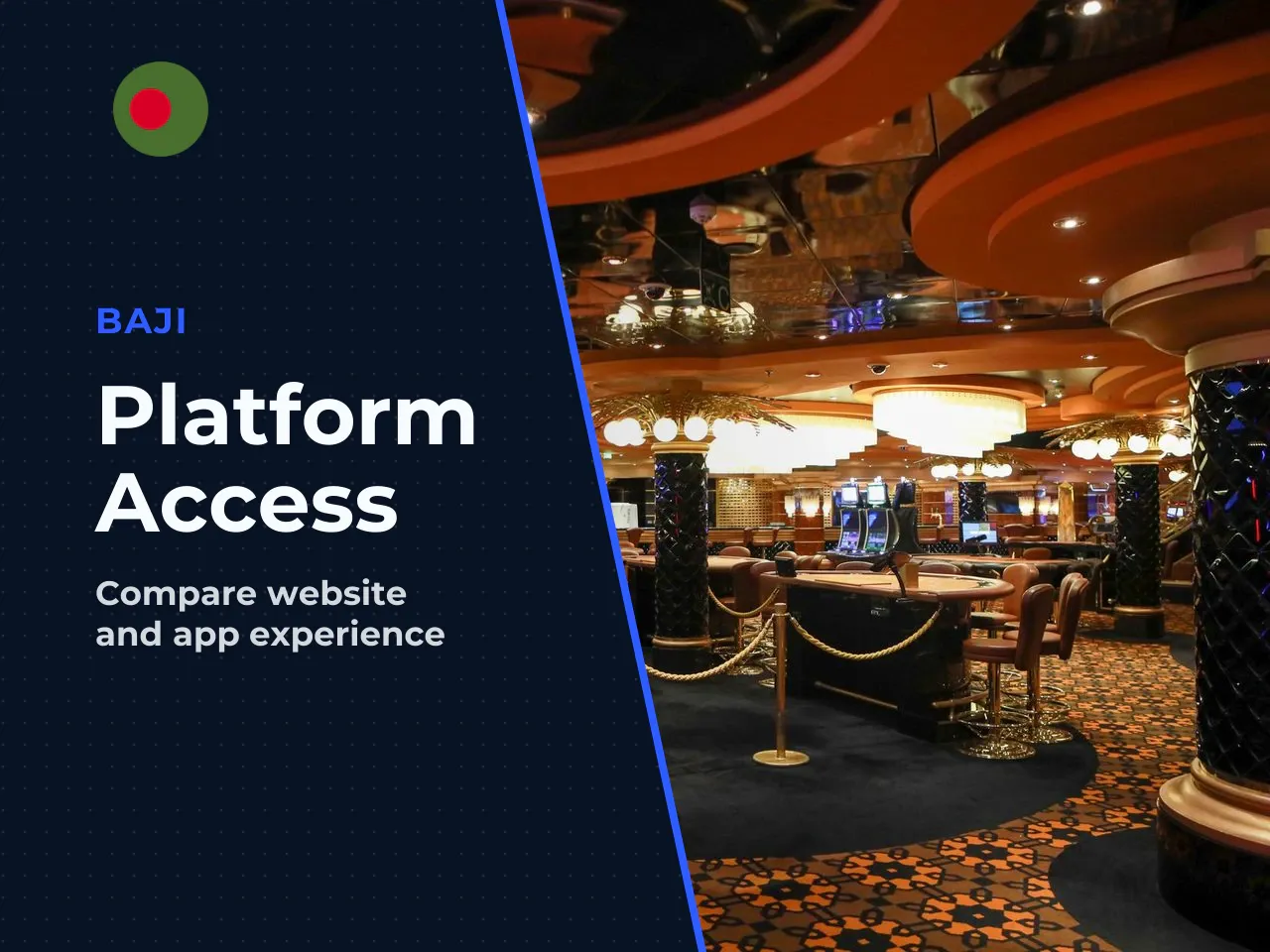 How the Official Website Differs from